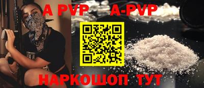 экстази Гусиноозёрск