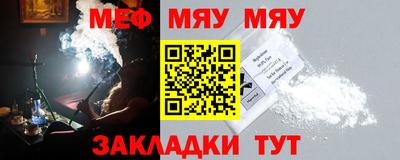 гидра Гусь-Хрустальный
