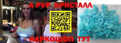 мескалин Гусев