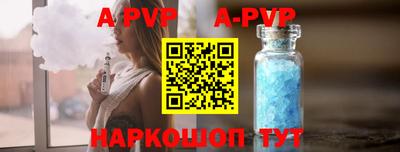 экстази Гусиноозёрск