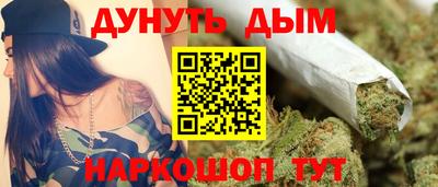 гидра Гусь-Хрустальный
