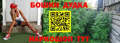 экстази Гусиноозёрск
