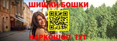 экстази Гусиноозёрск