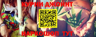гидра Гусь-Хрустальный
