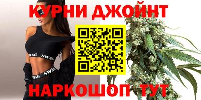мескалин Гусев