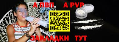 экстази Гусиноозёрск