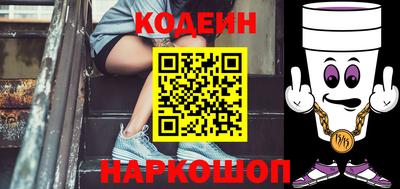 экстази Гусиноозёрск
