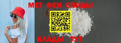 гидра Гусь-Хрустальный