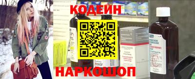 гидра Гусь-Хрустальный