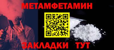 мескалин Гусев