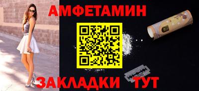 мескалин Гусев