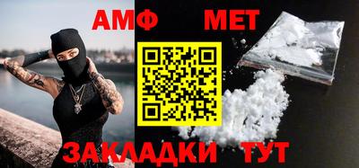 экстази Гусиноозёрск