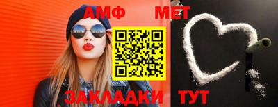 гидра Гусь-Хрустальный