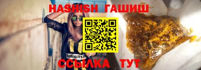 экстази Гусиноозёрск