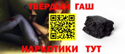 экстази Гусиноозёрск