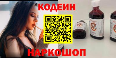 экстази Гусиноозёрск