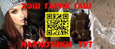 экстази Гусиноозёрск