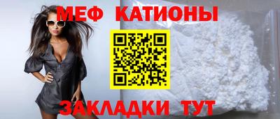 гидра Гусь-Хрустальный