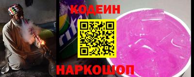 экстази Гусиноозёрск