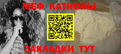 мескалин Гусев